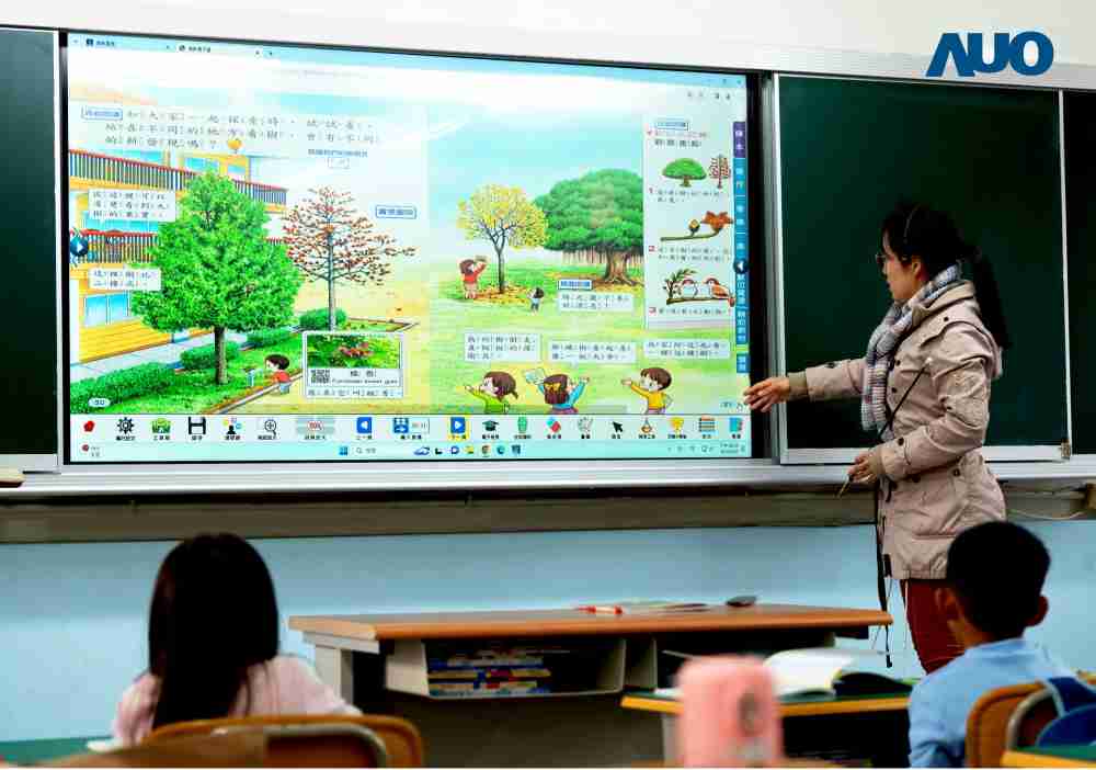 彩运网与达擎共同开发的〝远程设备管理系统〞，，，，透过流畅的多功能安装模式、、、、直觉设计的整合操作接口，，可同时管理多部设备，，，改善学校的设备管理痛点