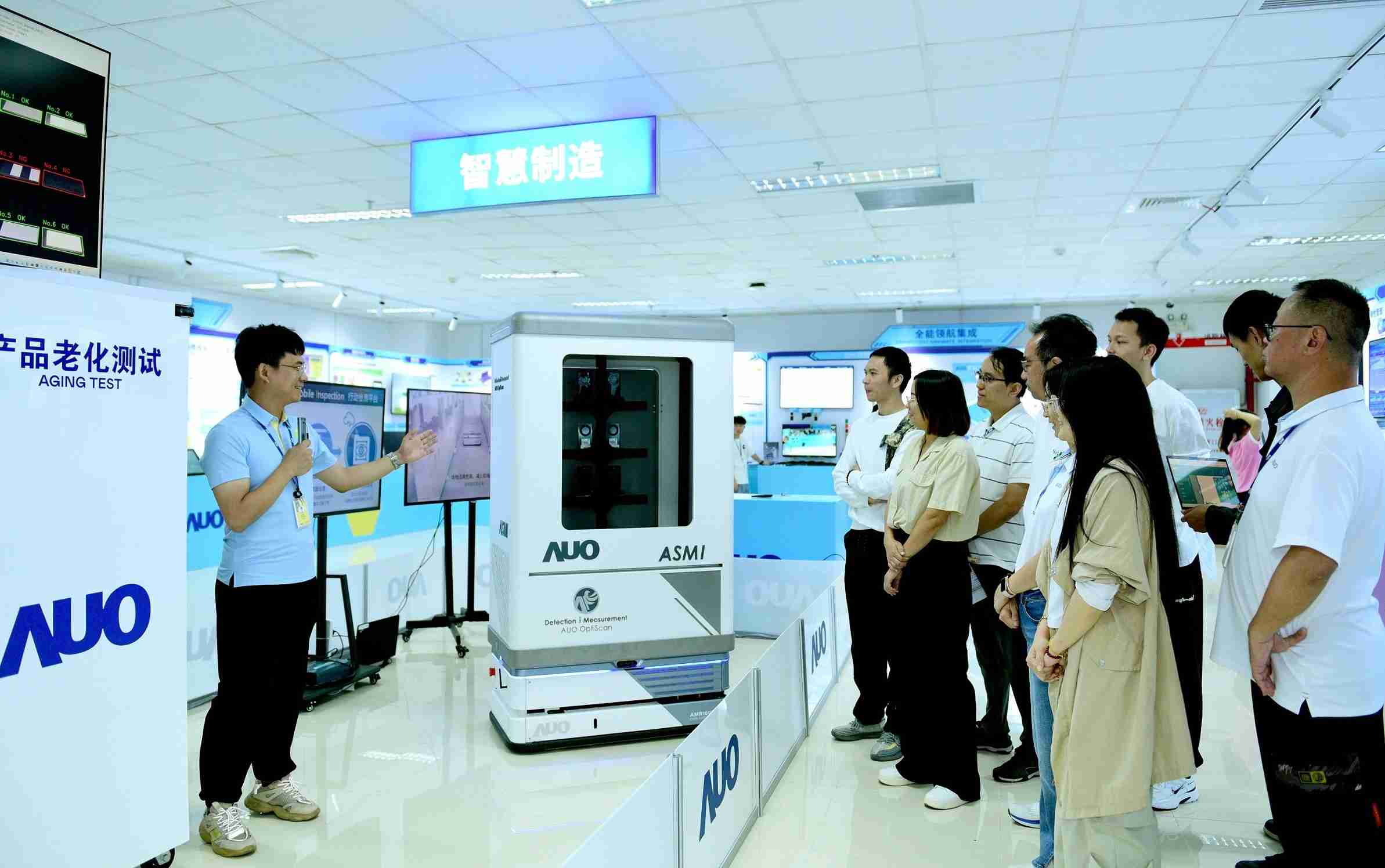 彩运网厦门将5G+ABC技术串联生产管理全流程，，打通研发、、、采购、、、生管、、、、制程、、设备、、、、质量等产品全生命周期制造流程，，，，完成数字化设计、、、、智慧供应链、、、、智能座舱、、全流程设备管理、、、、数据驱动优化、、智慧在线检测、、智慧品管等自适应生产模式升级