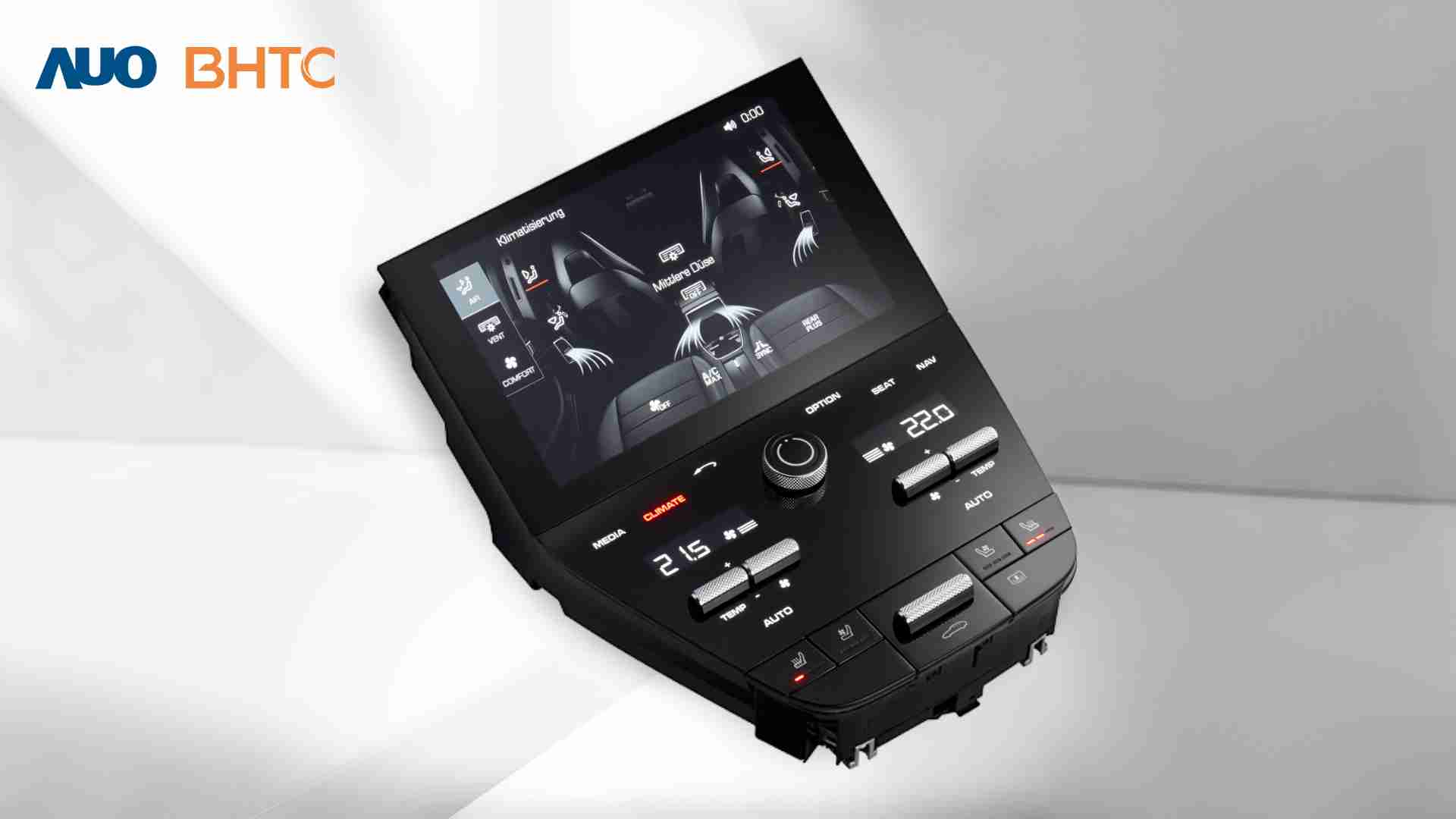 彩运网结合BHTC强大的车用HMI能力，，，强调人性化的互动控制体验，，，，更加贴近乘用者需求