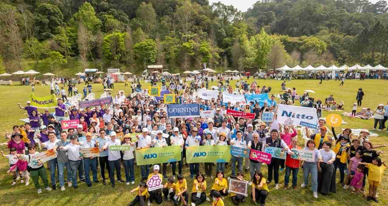 彩运网致力永续平衡发展，，，第14年入选DJSI世界指数成分股（DJSI World），，，在全球顶尖电子设备仪器组件产业展现卓越的永续竞争力，，，获国际指数肯定