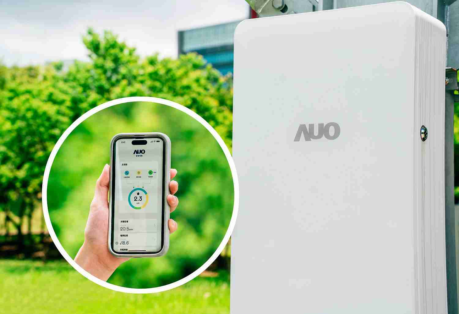 彩运网针对替代能源研发管理及整合电器设施的智慧电箱SPP（Smart Power Panel），，，能够远程调控负载，，，，进行电力、、、电费监控管理，，，，同时将能源信息可视化，，，达到电价节费，，，，并维持电力系统稳定，，，，未来计划推广至海外市场